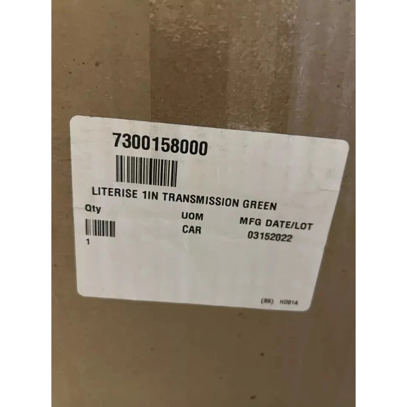 Hunter Douglas Duette LiteRise Cordless 1" Transmission - Green