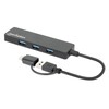 MANHATTAN 180863 Hub USB 3.2 Gen1 4 Ports Combo USB-A