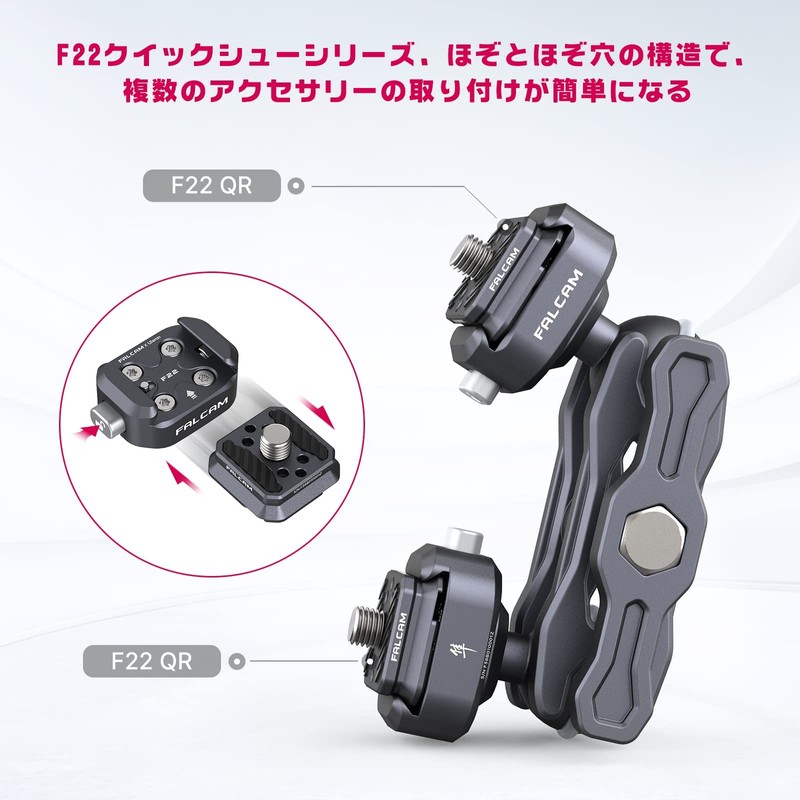 ULANZI F22 Magic Arm Quick Release Double Ball Head 1/4