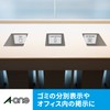 エーワン 屋外でも使えるラベル インクジェット ホワイトフィルム A4 10面 4シート 31086