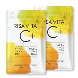 RISAVITA C + 2 Bags, 60 Day Supply, H.cap V.C1,000 mg, Liposomal Type V.C Formulation, Beauty Supplement, Lasting Vitamin C