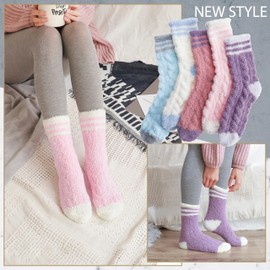 EBMORE Womens Fuzzy Socks Slipper Soft Cabin Plush Warm Fluffy Winter Christmas Sleep Stocking Stuffers Cozy Adult Socks?Stripe Weave C?