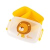 sigikid 25364 Lion Lunch Box with Divider, BPA-Free, Safe, Lightweight,