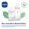 MAM Easy Start Anti-Colic 160 Plain