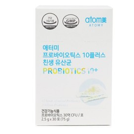 Atomy Probiotics 10 Plus Probiotic Lactobacillus 2.5g x 30 packets 1 / 애터미 프로바이오틱스 10플러스 친생유산균 2.5g x 30포 1개