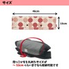 Nippon ETEX Folding Carrier Cover, Reversible Ergo Compatible, Flower Navy,