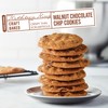 Tate's Bake Shop Walnut Chocolate Chip Cookies, 7 oz
