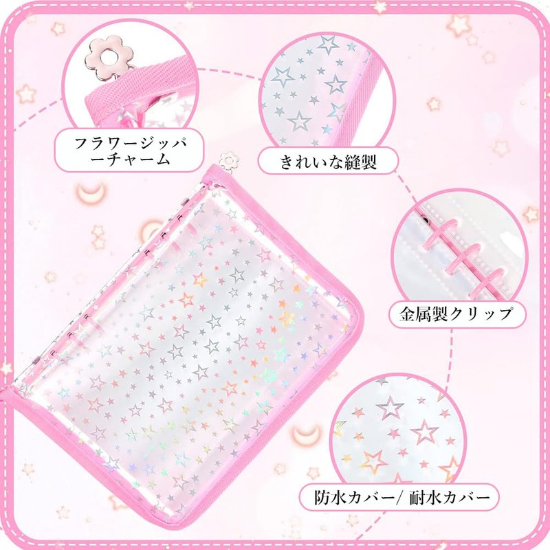 Samcos Sticker Book, Star Pattern, A5 Size, Seal Binder, 6-Hole