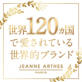 ジャンヌ・アルテス ロッキーマンブルー オードパルファム 100ml