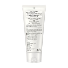 evita botanical cream soap face wash