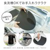 aiji Cutting Board, Heat Resistant, Elastomer, Round Cutting Board, Kamaboko