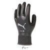 Puma Work Gloves PG-1518 Oil Flex Work Gloves, Oil Resistant,
