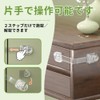 SAFELON Cabinet Lock, 3 Pieces, Child Lock, Safety Lock, Drawer