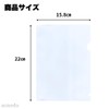 Clear Folder A5 Size Memo Document Receipt Storage Organization Transparent
