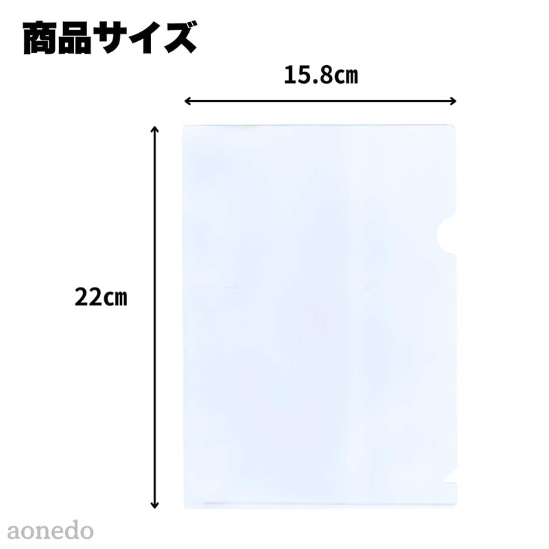 Clear Folder A5 Size Memo Document Receipt Storage Organization Transparent