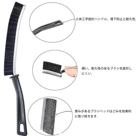 Tengfey BR3909 Cleaning Brush, Gap Cleaning, Bath Cleaning, Thin Head Brush for Washbasin Gap, Brush for Narrow Places, Hard Bending Brush, 9.1 inches (23 cm), Cleaning Brush