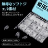 TOMICCA 120pcs Foot Nail Tips Frosted Clear Short Full Cover