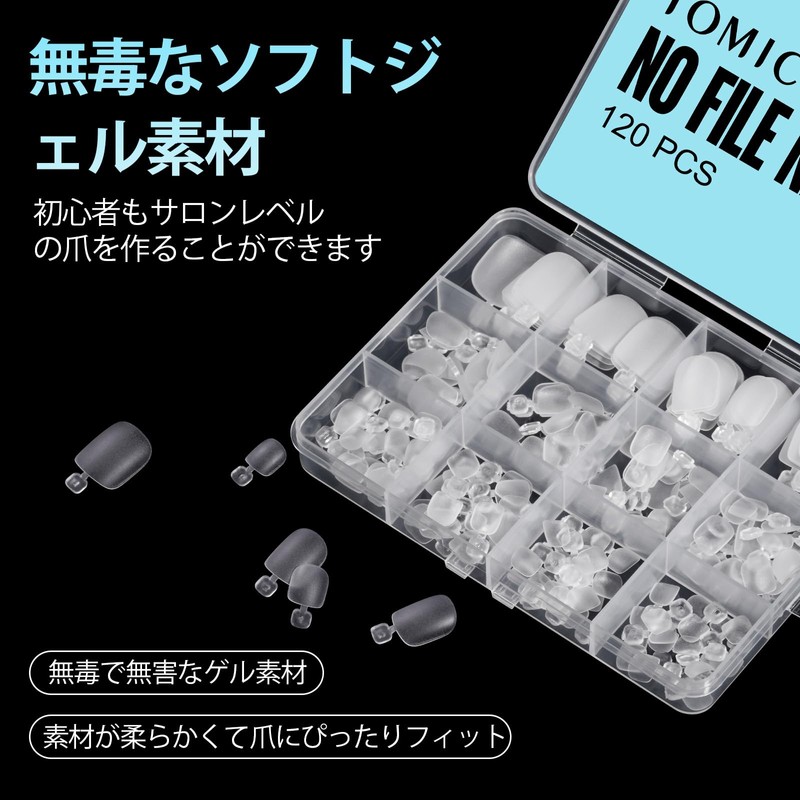 TOMICCA 120pcs Foot Nail Tips Frosted Clear Short Full Cover