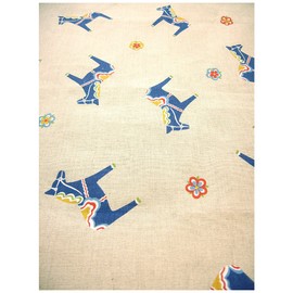 Nankai Tsusho Hobby Horse 0118-011 Kitchen Towel