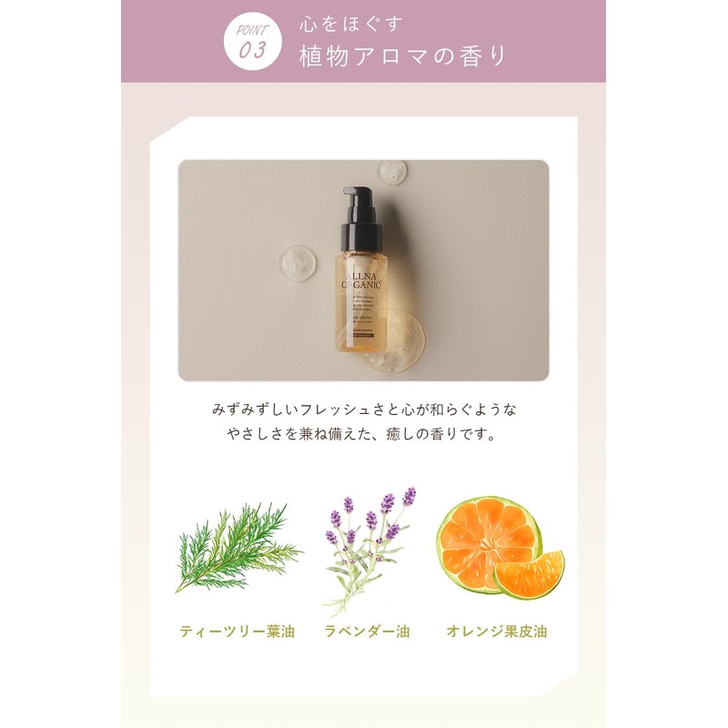 Oruna Organic Vitamin c Serum, Ceramide, High Moisturizing, Moist 1.6