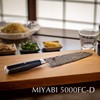 Zwilling MIYABI MIYABI 5000 FC-D Shotoh 110 mm