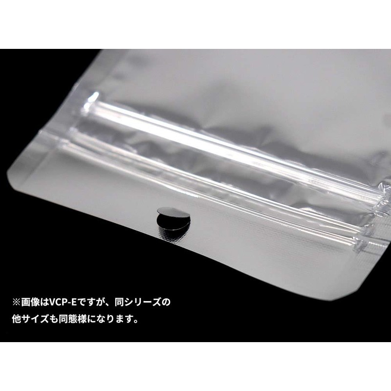 Seiniti Ramigrip Single Sided Clear Barrier Bag with Hanging Hole,