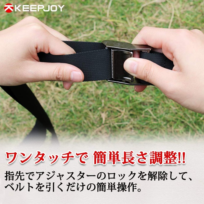 Keepjoy Brook Tension Tarp Belt Setting Tape, One-Touch Length Adjustment,