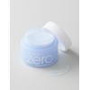 Banila Co. [바닐라코] NEW 클린 잇 제로 카밍 (진정) 클렌징밤 100mL [Banila Co.] NEW Clean It Zero Calming Cleansing Balm 100mL