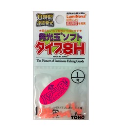 東邦産業 発光玉ソフト・タイプ8H 1号 ピンク