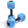 2Pack Water Dumbbells, Aquatic Exercise Dumbbells, EVA Foam Barbells for