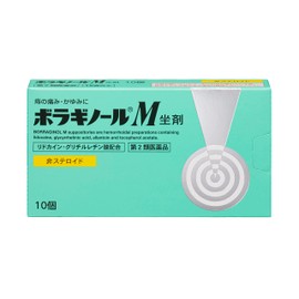 【第2類医薬品】ボラギノールM坐剤 10個