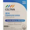 Celtiva Probiotic Diet 500mg 30 Capsules B / 셀티바 프로바이오틱