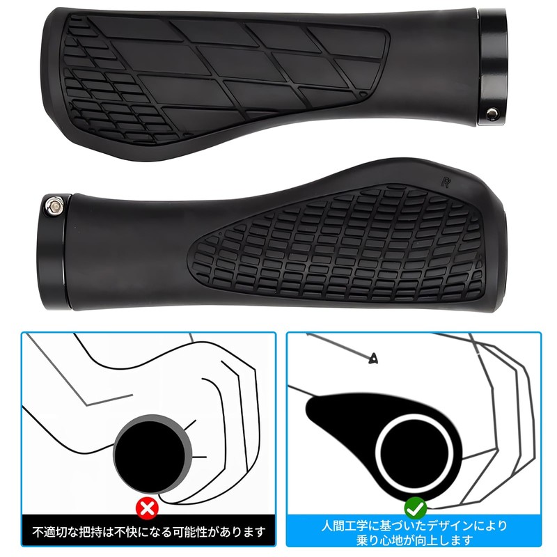 Zhejia Bicycle Grip, Handle Grip, Bicycle Accessories, Cycle Grip, Cross
