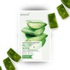Eunyul Natural Aloe Mask Pack (1 Sheet) / Intensive Moisture and Soothing Care / Daily Use 1 Pack a Day / 내츄럴 알로에 마스크팩 1매 /수분 진정 집중케어/매일쓰는 1일 1팩