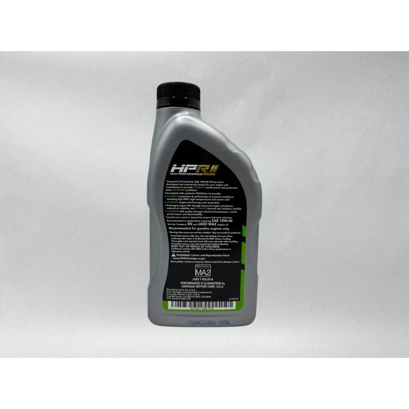 Cyclemax Full Synthetic Oil Change Kit fits 2021-2025 Kawasaki KLX300