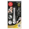 Greenbell stainless steel high-quality nail clipper L G-1305, 1 piece / 그린벨 스텐레스 고급 손톱깎이 L G-1305, 1개
