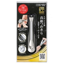 Greenbell stainless steel high-quality nail clipper L G-1305, 1 piece / 그린벨 스텐레스 고급 손톱깎이 L G-1305, 1개