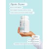 nutriADN Digestive Enzymes – Enzimas Digestivas con Amilasa(120MG), Proteasa(150 MG),