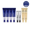 Jas Glutathione Cream 30ml x4 + Toning Shot Cream 15ml x2 + / 쟈스 글루타치온 크림 30ml x4 + 토닝샷 크림 15ml x2 +