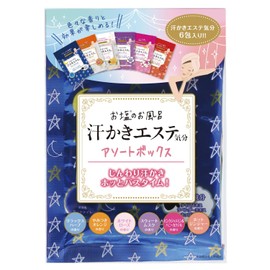 Max Sweaty Massage Feeling Assorted Box