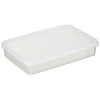 Nagao High-Pack Storage Container, 25.7 fl oz (730 ml), S-125,