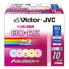 ビクター 映像用ブルーレイディスク くり返し録画用 25GB 2倍速 保護コート(ハードコート) カラープリンタブル 10枚 BV-E130KP10