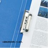 リヒトラブ バインダー パンチレスファイル A4 藍 F347-9