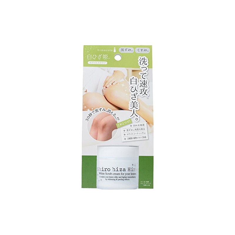 Liberta Himecoto White Knee, 1.8 oz (50 g), Knees, For