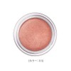 Kiss Shimmering Cream Eyes 03 Eye Shadow 03 Uptown Girl
