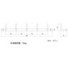High Logic TQOOL Stylish 5 Row Line Hooks, Black, 58648,