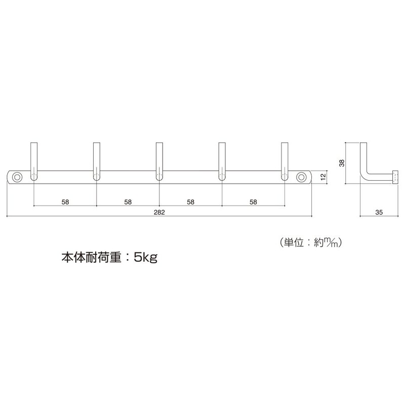 High Logic TQOOL Stylish 5 Row Line Hooks, Black, 58648,