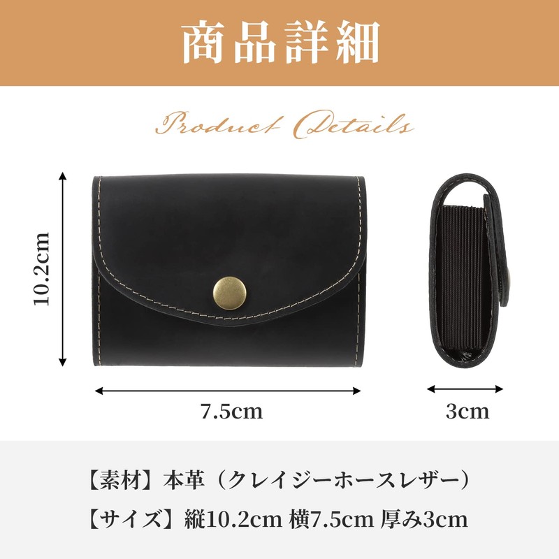 Kameto Bag Manufacturing Credit Card Case, Men's Genuine Leather, Card