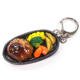 Food Sample Keychain Teppan Hamburger 281K