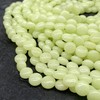ABCGEMS Glow-in-Dark Mexican Olive-Green Aragonite Beads (AKA Cave Calcite- Extremely